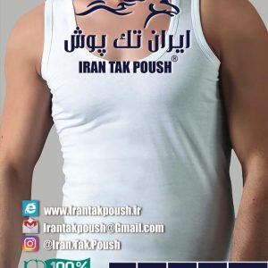 زیر پوش رکابی سفید مردانه